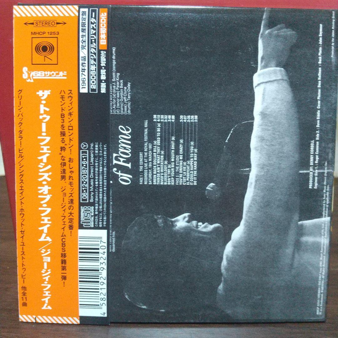 Georgie Fame - The Two Faces of Fame CD Japan Press Limited Mini LP Cardboard