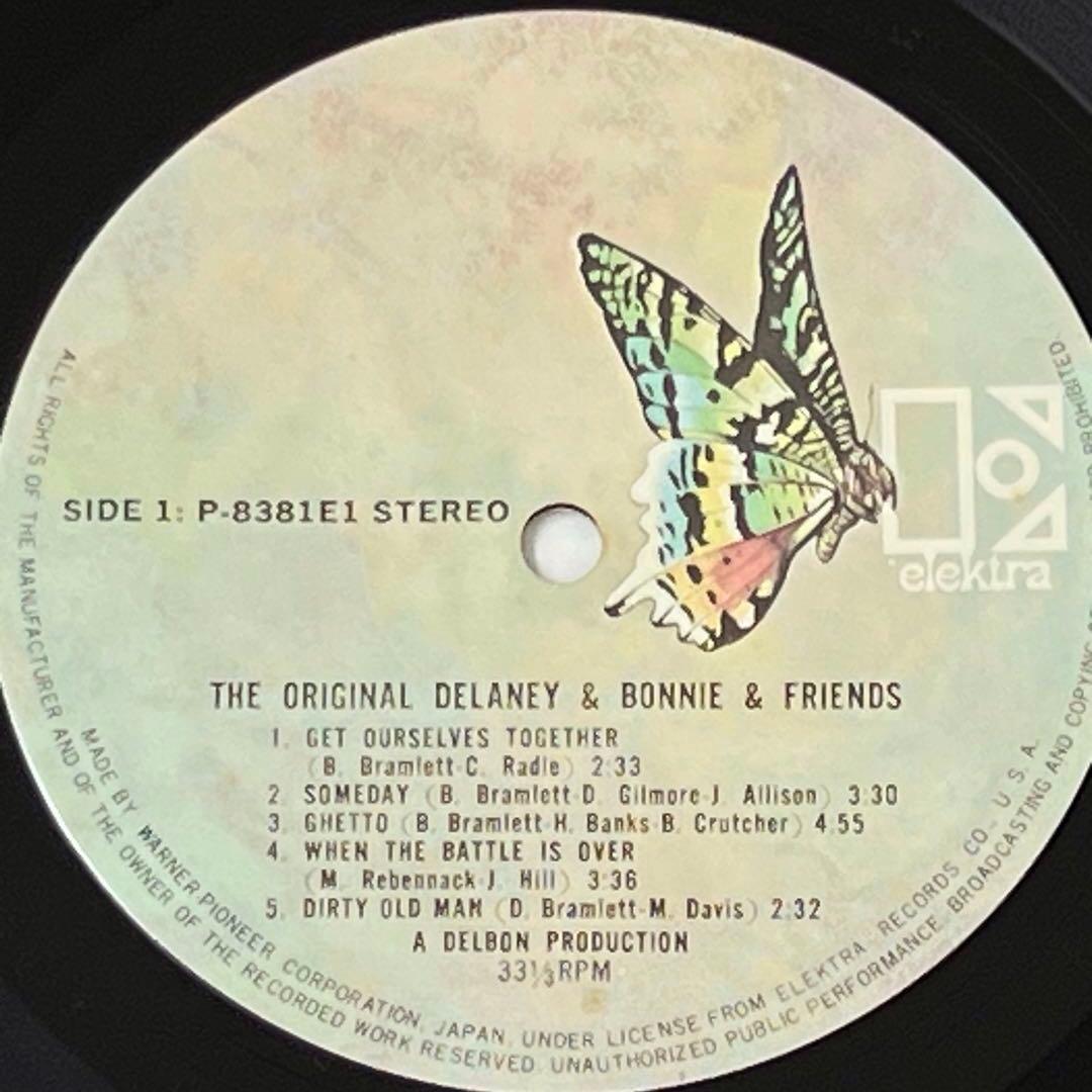 Delaney & Bonnie - The Original Delaney & Bonnie Japan LP P-8381E w/ Obi