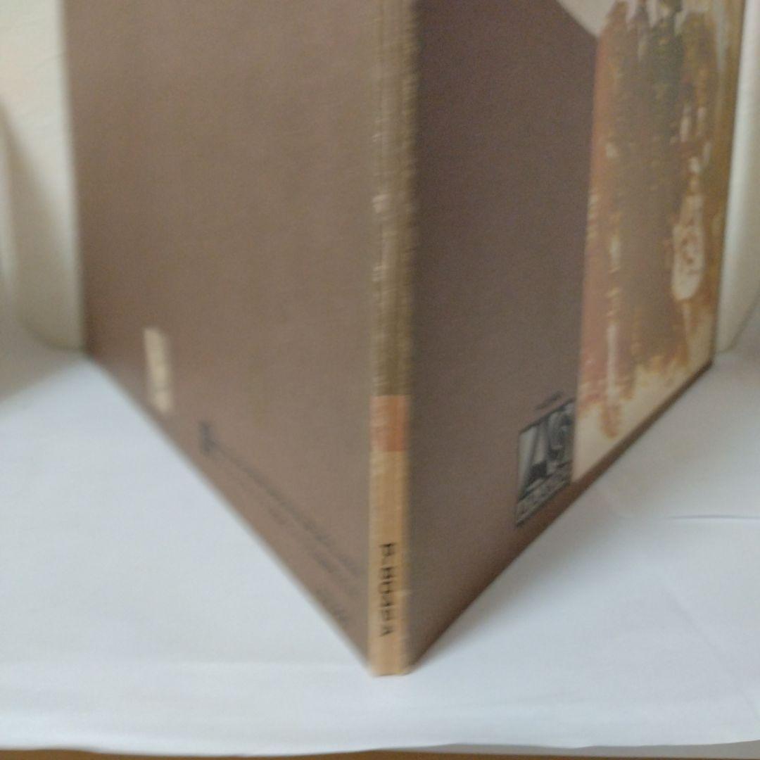 Led Zeppelin II Record Japanese Press Atlantic Used Vinyl Hard Rock | Japansoundstore