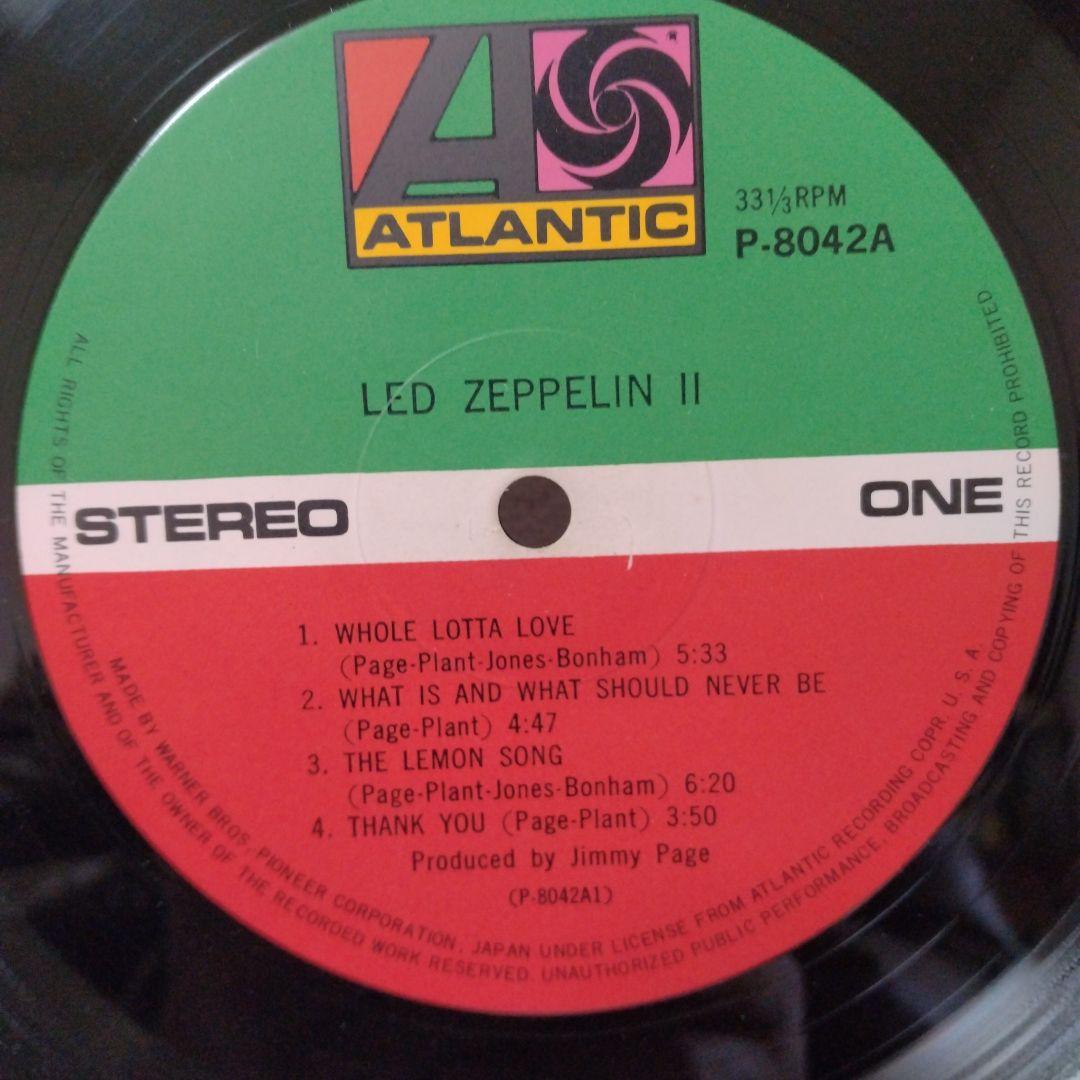 Led Zeppelin II Record Japanese Press Atlantic Used Vinyl Hard Rock | Japansoundstore
