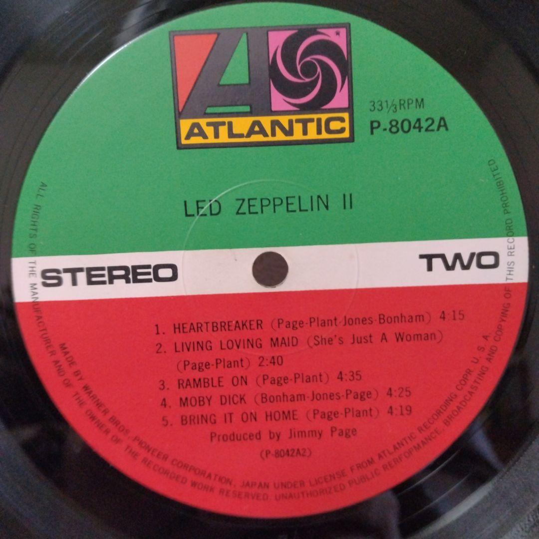 Led Zeppelin II Record Japanese Press Atlantic Used Vinyl Hard Rock | Japansoundstore