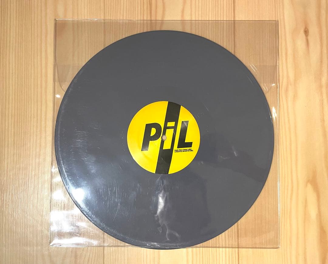 Public Image Limited PiL Death Disco 12" Gray Vinyl Rare Post-Punk Import