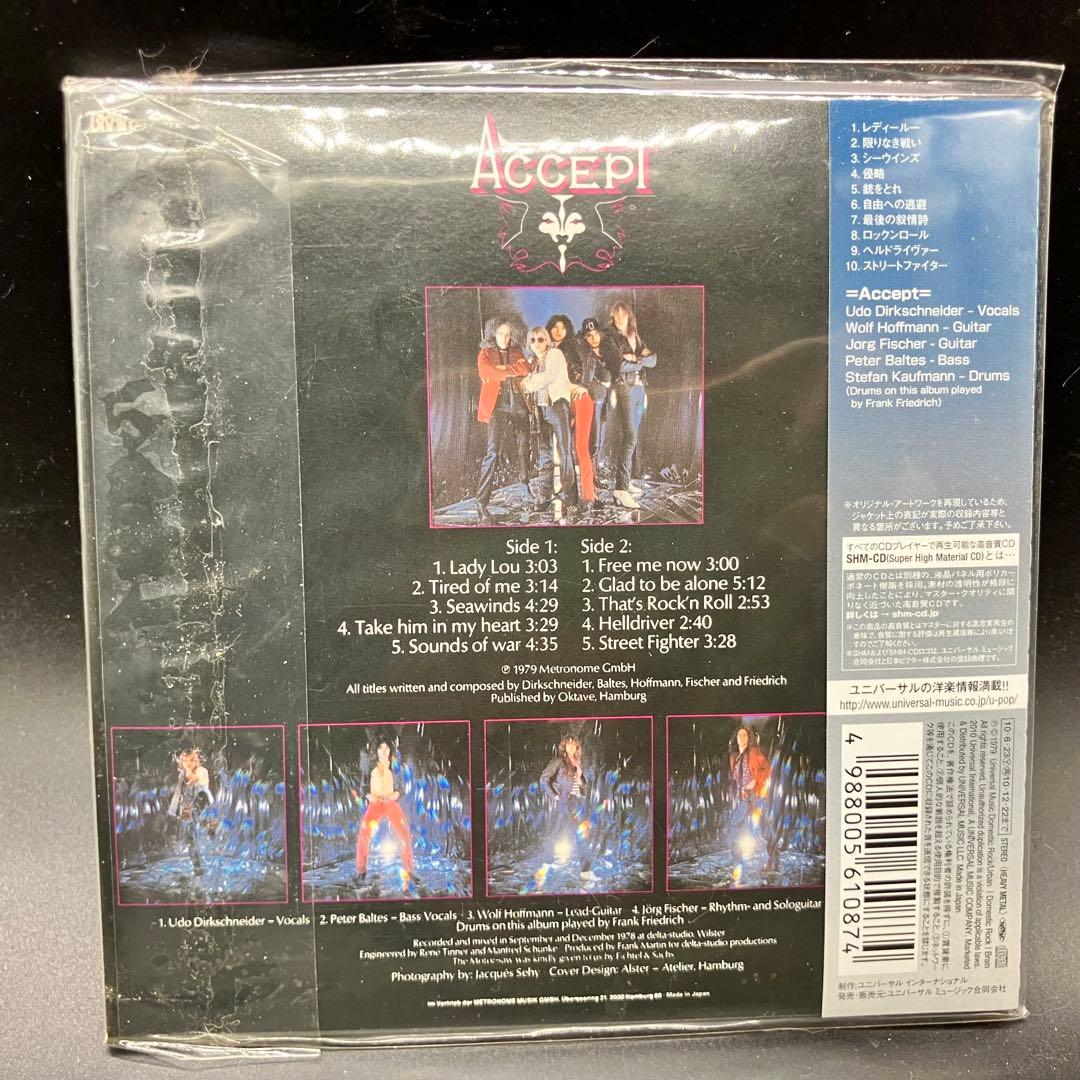 Accept - Accept (Self-Titled) SHM-CD Japan Press Limited Mini LP with OBI 2010