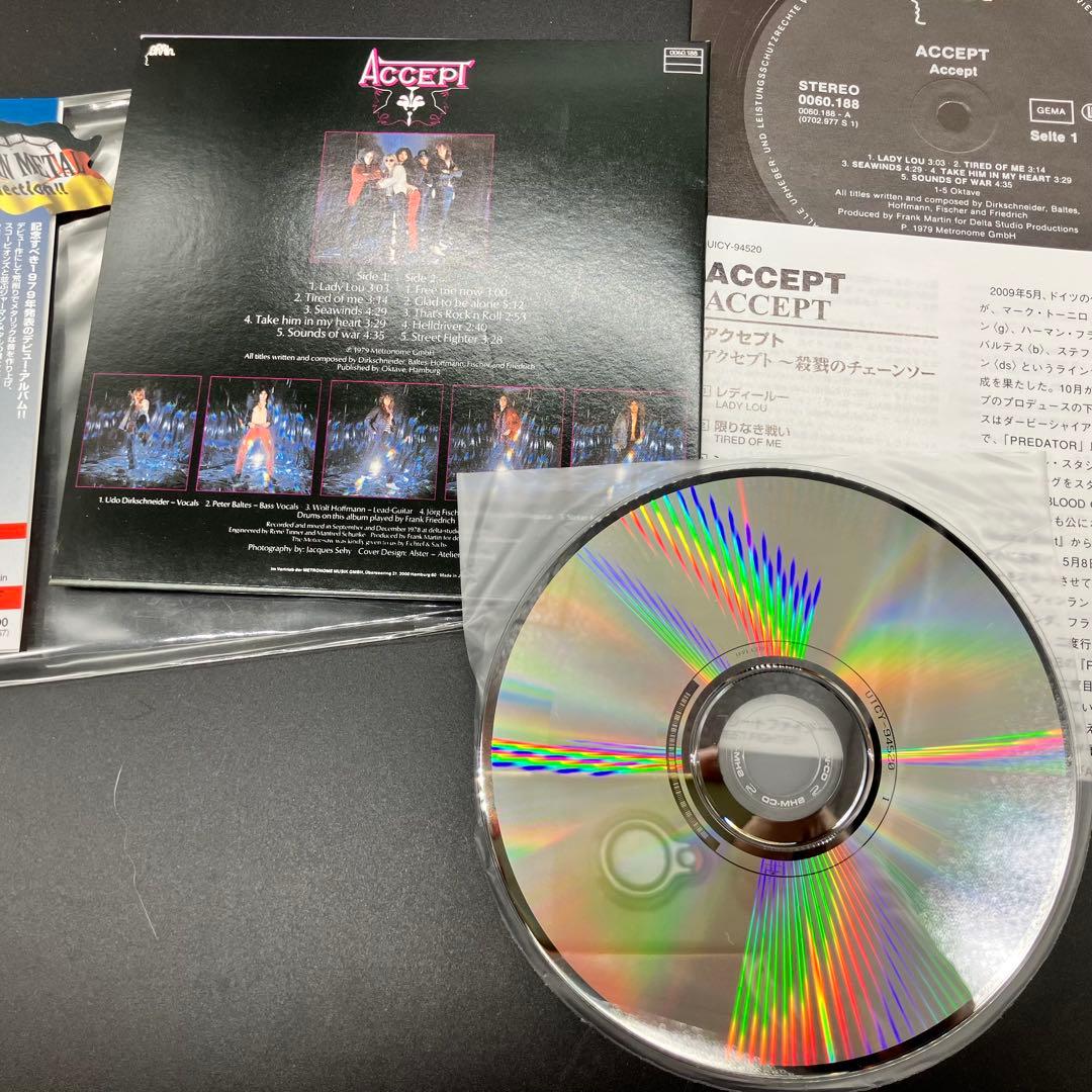 Accept - Accept (Self-Titled) SHM-CD Japan Press Limited Mini LP with OBI 2010
