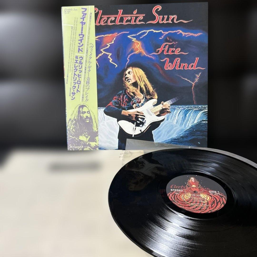 Electric Sun Fire Wind Vinyl LP Japan Original Uli Jon Roth Scorpions