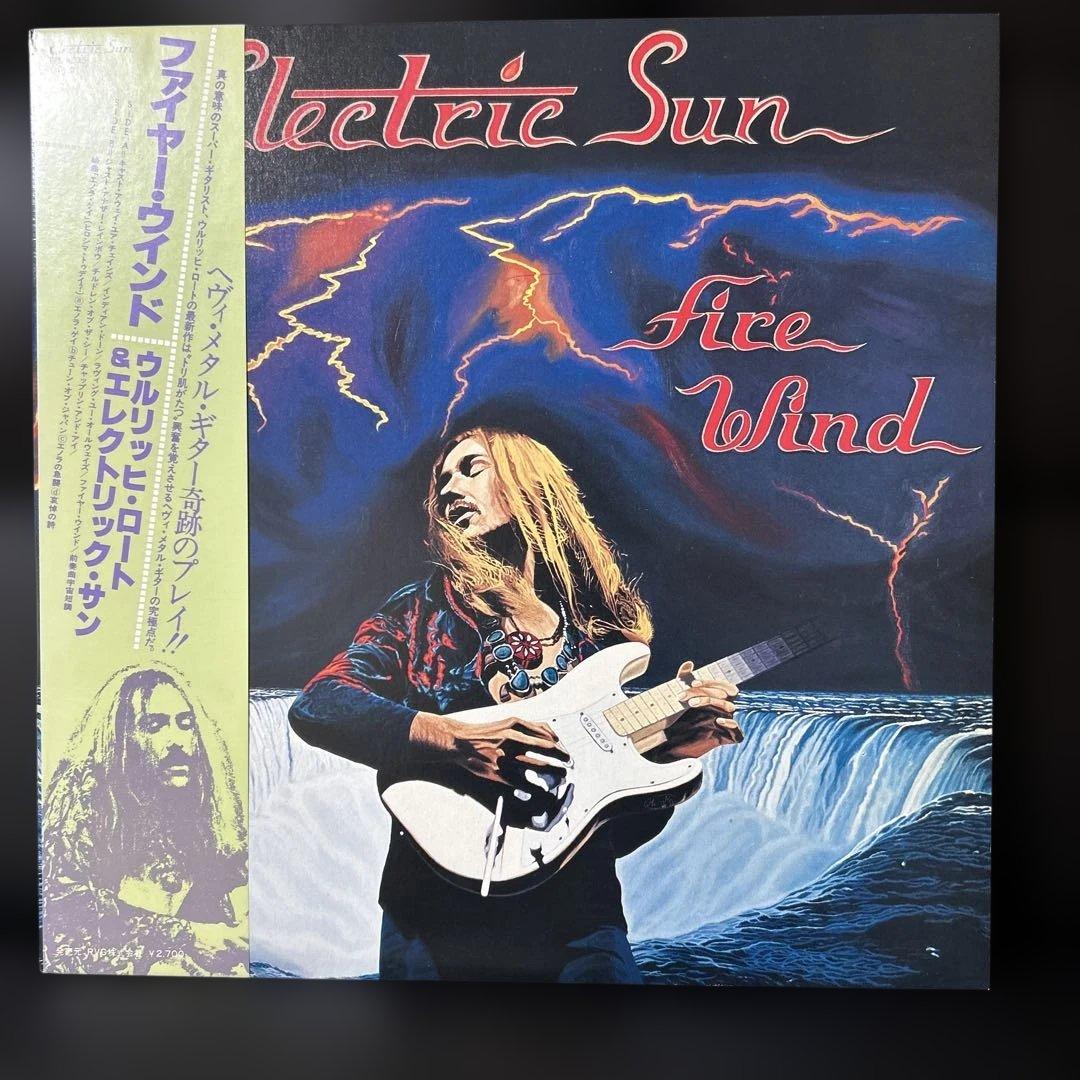 Electric Sun Fire Wind Vinyl LP Japan Original Uli Jon Roth Scorpions