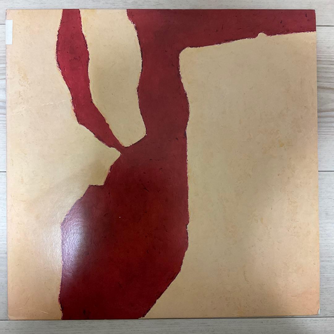 Graham Parker And The Rumour - The Up Escalator Vinyl LP US Pressing