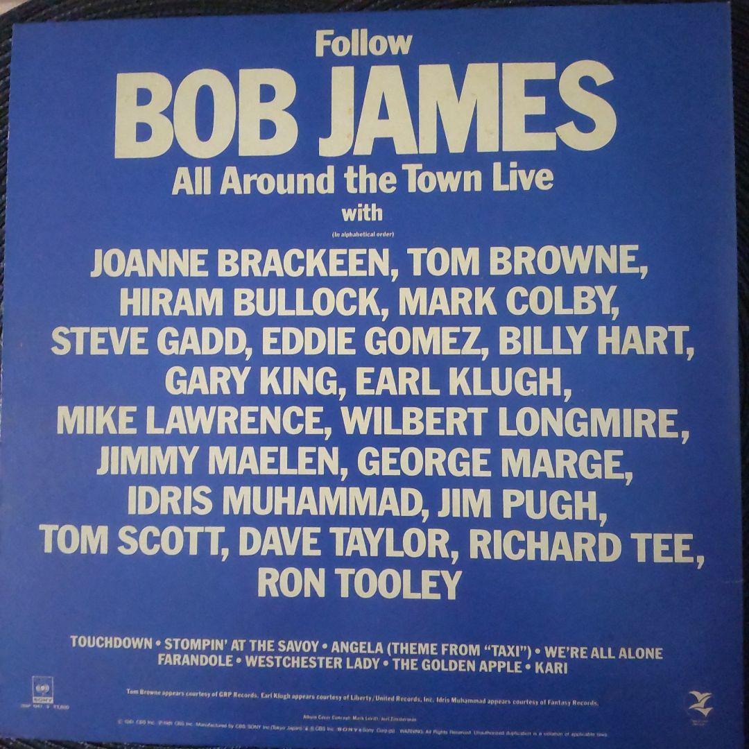 Bob James - All Around The Town Live 2LP Japan Vinyl Fusion Record 1980 w/Obi