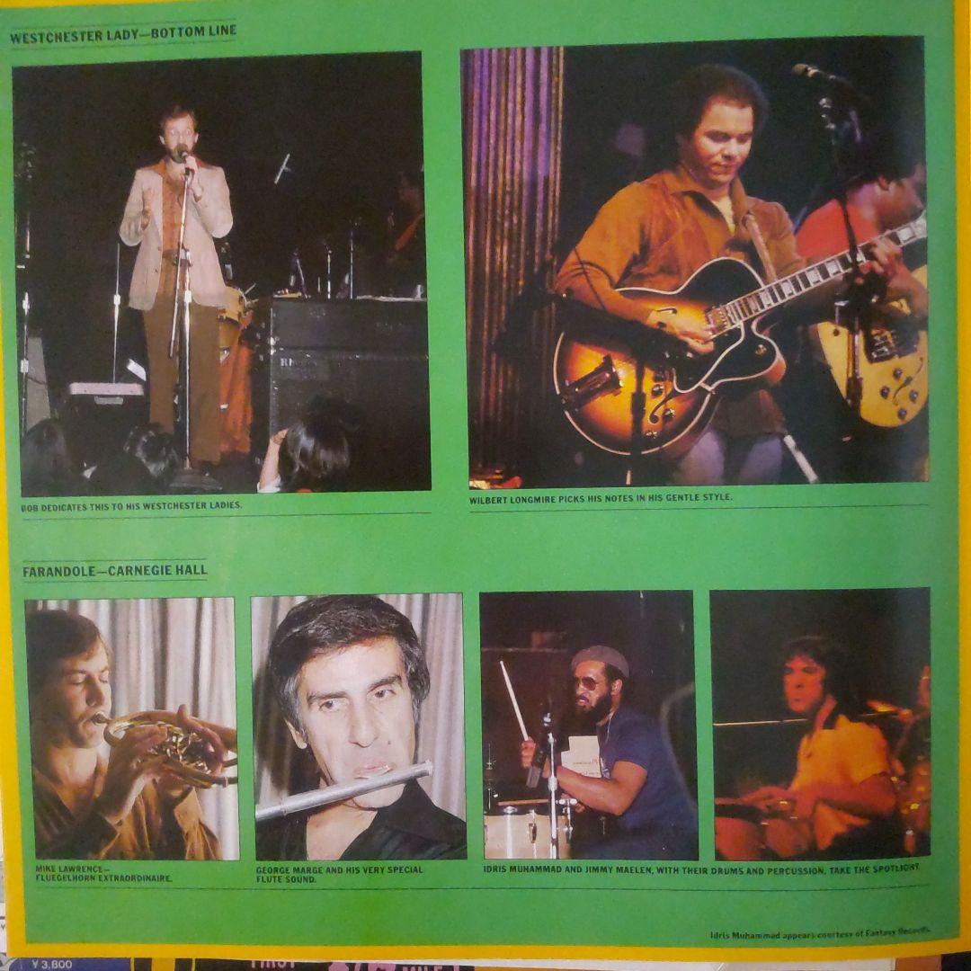 Bob James - All Around The Town Live 2LP Japan Vinyl Fusion Record 1980 w/Obi