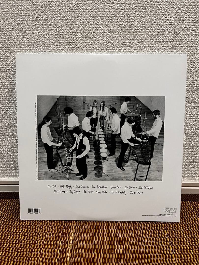 Steve Reich - Drumming - 2LP Vinyl Record Japan Import Obi Strip Minimalism