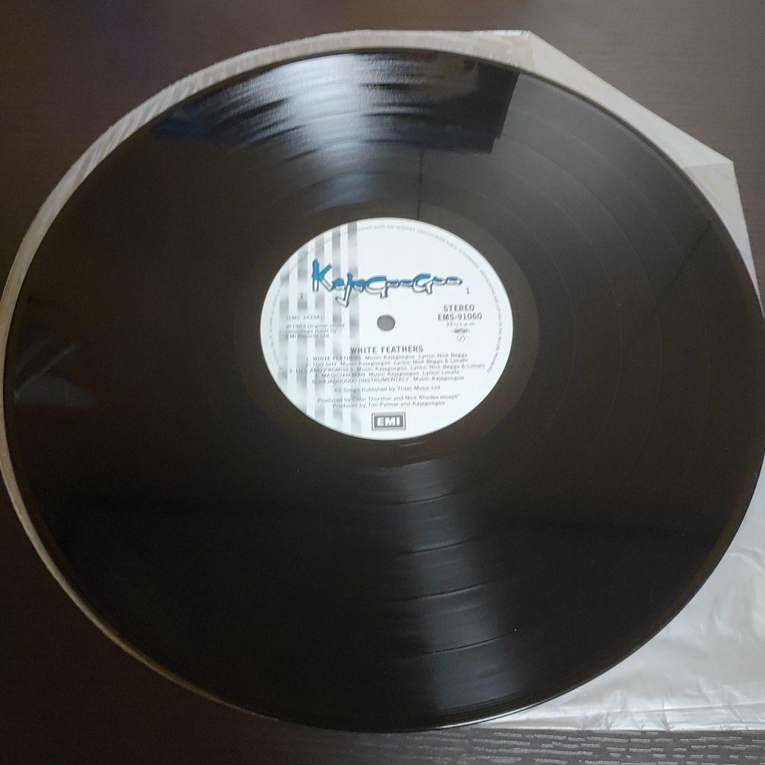 Kajagoogoo White Feathers Japan Vinyl LP 1983 EMS-91060 w/ Obi Liner Notes