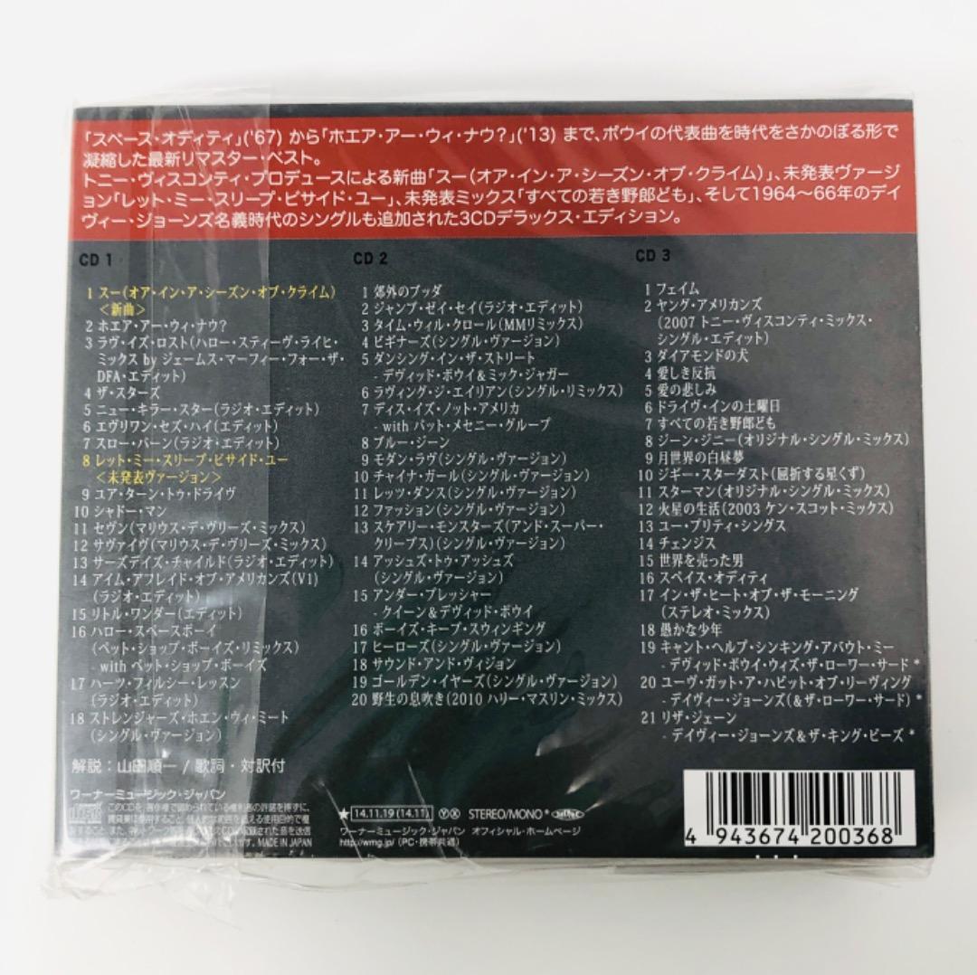 David Bowie Nothing Has Changed 3CD Deluxe Edition Japan Press with OBI 2014