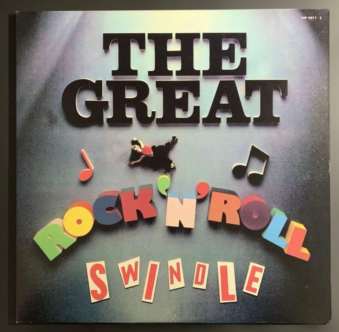 Sex Pistols The Great Rock 'N' Roll Swindle 2LP Japanese Reissue VG+ Condition | Japansoundstore