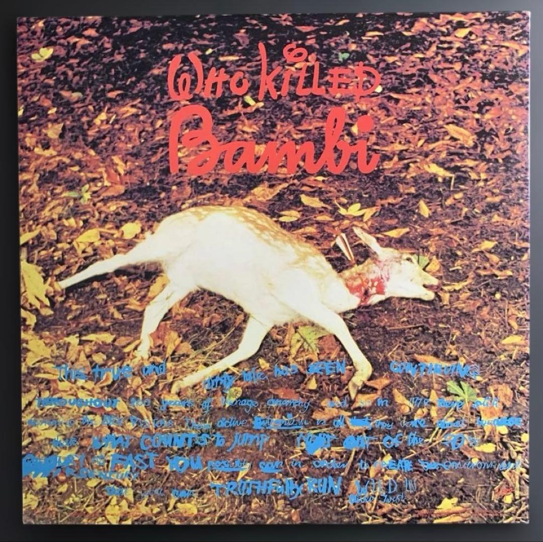 Sex Pistols The Great Rock 'N' Roll Swindle 2LP Japanese Reissue VG+ Condition | Japansoundstore