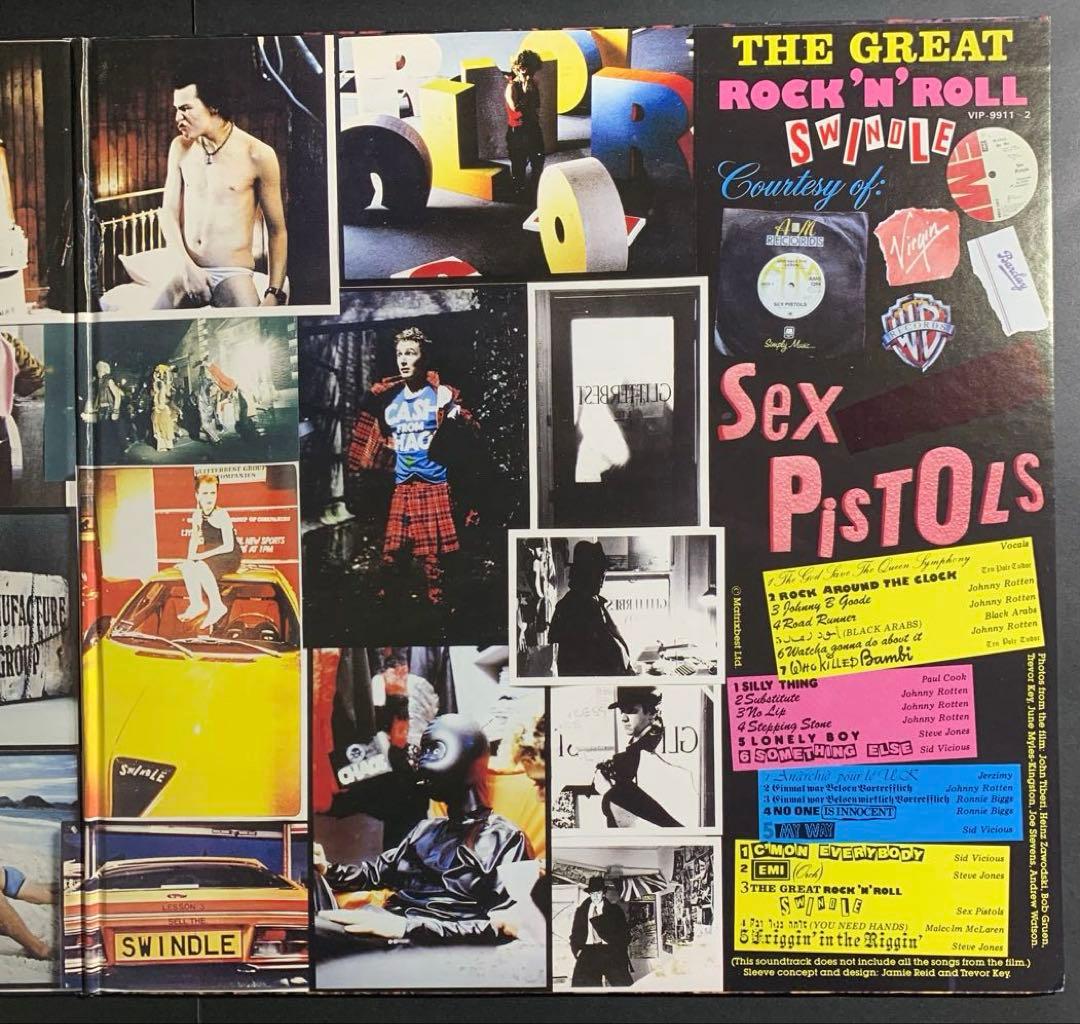Sex Pistols The Great Rock 'N' Roll Swindle 2LP Japanese Reissue VG+ Condition | Japansoundstore