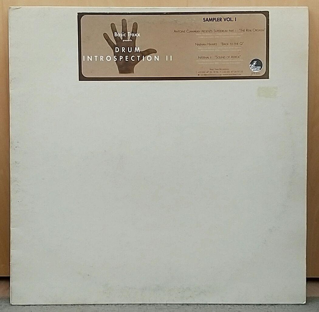Various - Drum Introspection II Sampler Vol. 1 12" Vinyl Electronic Club House