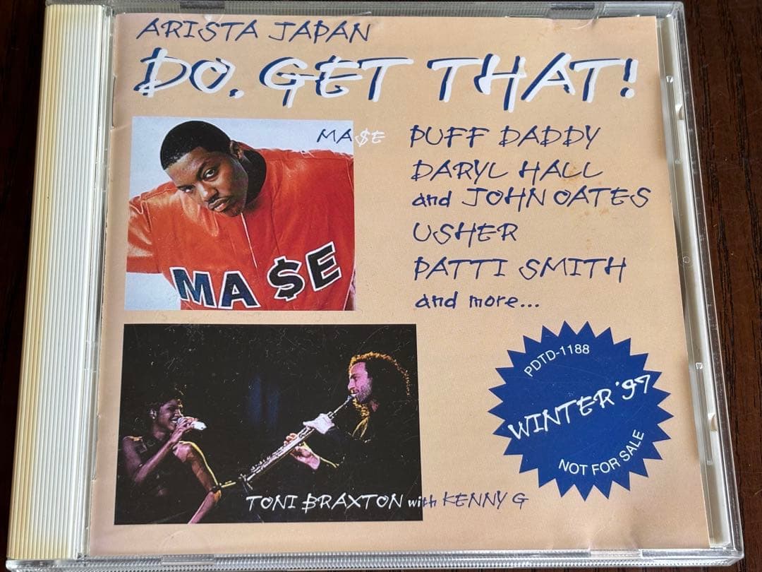 Various Artists - Do. Get That! Winter '97 Promo Japan CD Rare Not For Sale