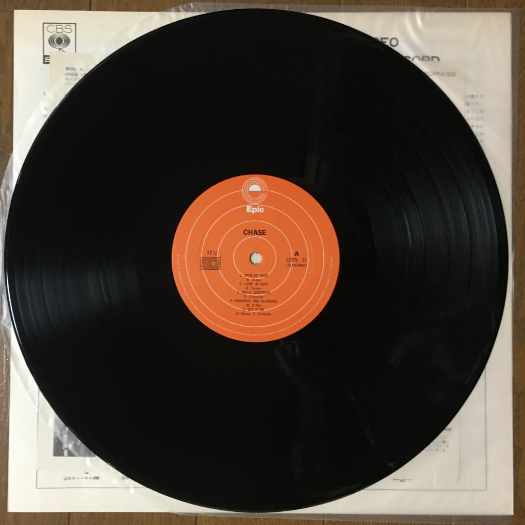 Chase - Chase Vinyl LP 1971 Japan Pressing Jazz Rock Brass Rock Epic ECPN-33