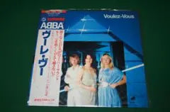 ABBA Voulez-Vous LP Vinyl Japan Pressing with Obi Strip