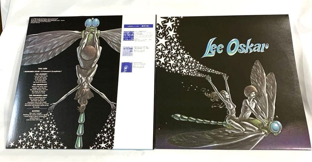 Lee Oskar - Lee Oskar Vinyl LP 1976 Japan Pressing Jazz Funk Harmonica War