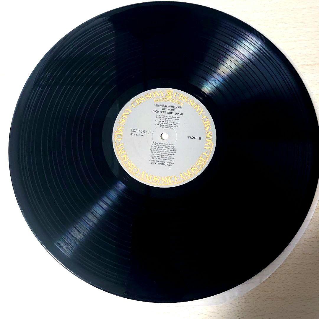 Lotte Lehmann, Bruno Walter - Schumann: Frauenliebe und Leben, Dichterliebe LP