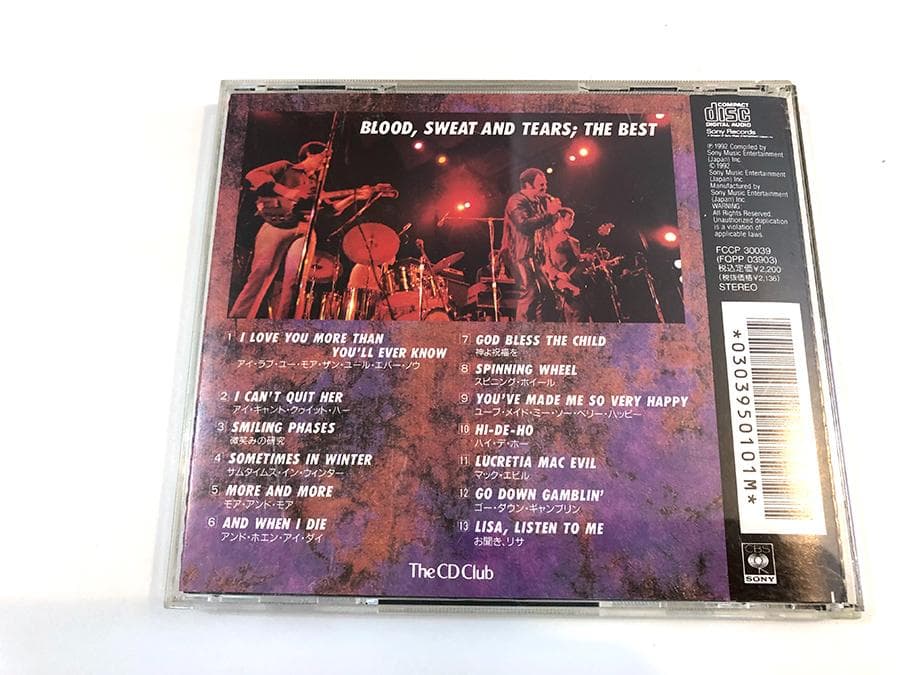 Blood, Sweat & Tears - The Best CD Japan Pressing Mail Order Only Edition