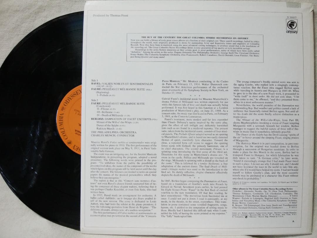 Munch Philadelphia Orchestra - Berlioz, Ravel, Faure Vinyl LP Odyssey Stereo US