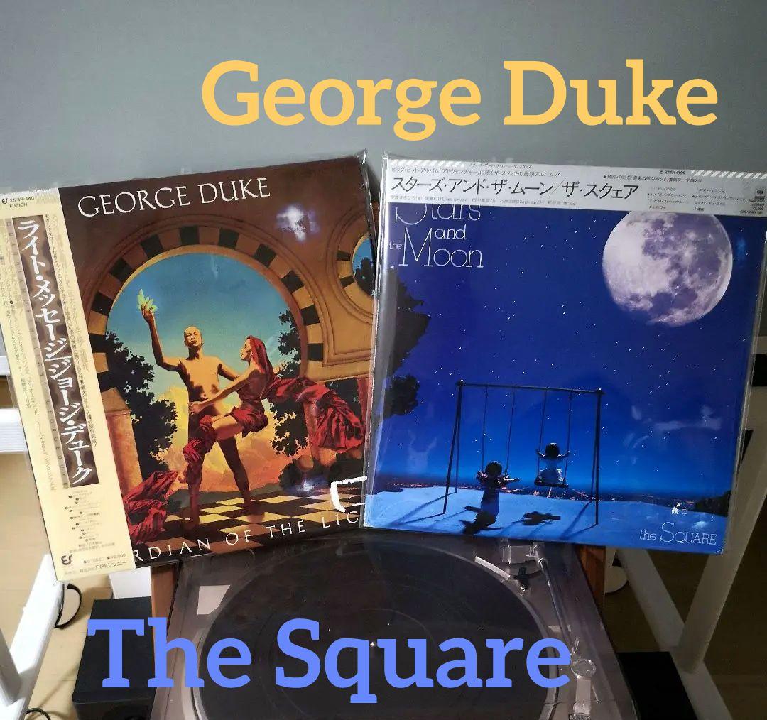 George Duke Guardian of the Light & T-Square Stars & the Moon Japan Vinyl LP Set