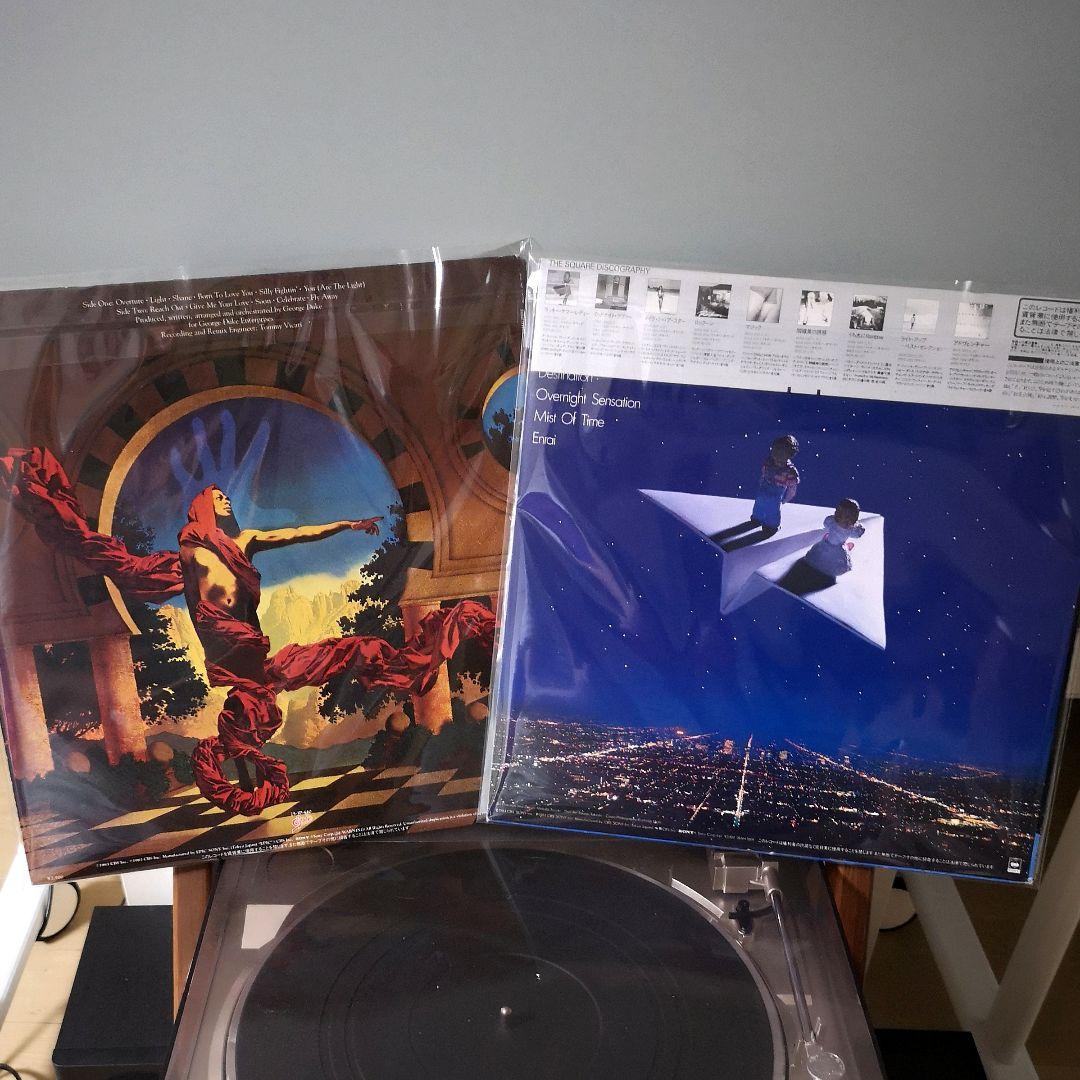 George Duke Guardian of the Light & T-Square Stars & the Moon Japan Vinyl LP Set