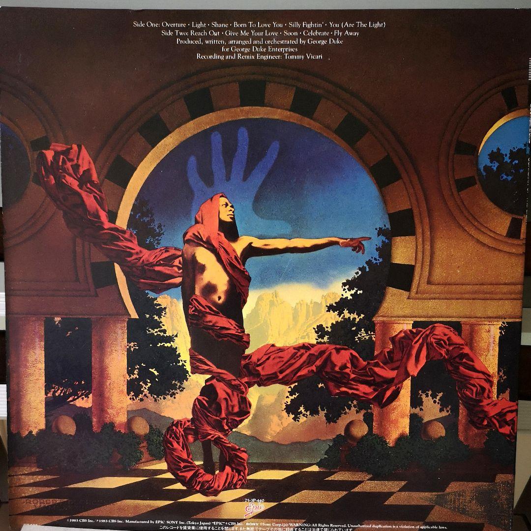 George Duke Guardian of the Light & T-Square Stars & the Moon Japan Vinyl LP Set
