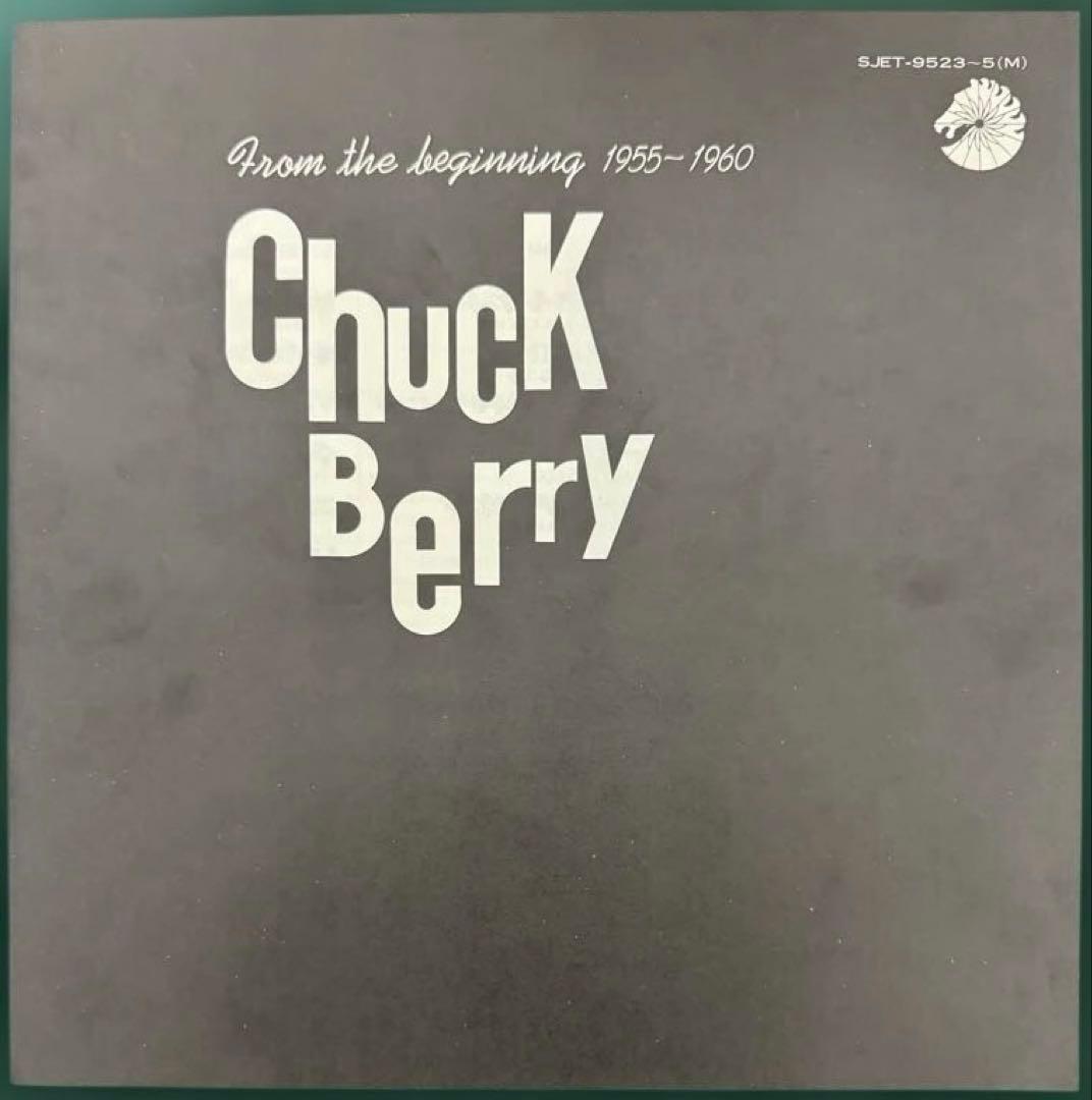 Chuck Berry From The Beginning 1955-1960 Vinyl 3LP Box Set Japan w/ OBI