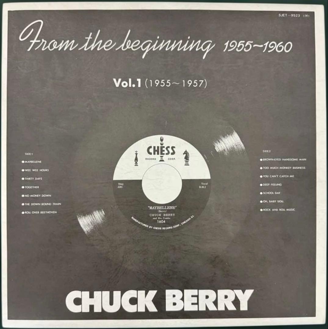 Chuck Berry From The Beginning 1955-1960 Vinyl 3LP Box Set Japan w/ OBI