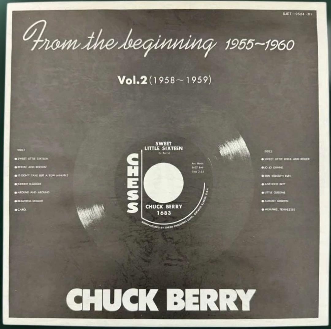Chuck Berry From The Beginning 1955-1960 Vinyl 3LP Box Set Japan w/ OBI