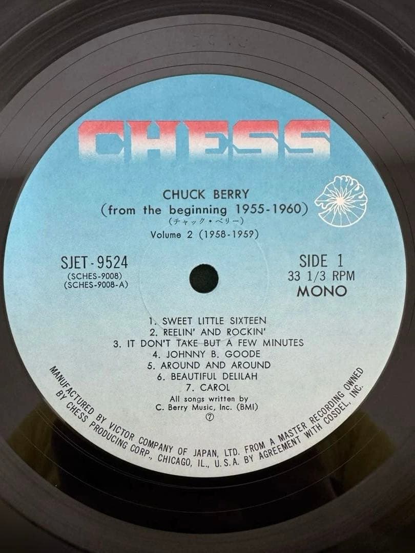 Chuck Berry From The Beginning 1955-1960 Vinyl 3LP Box Set Japan w/ OBI