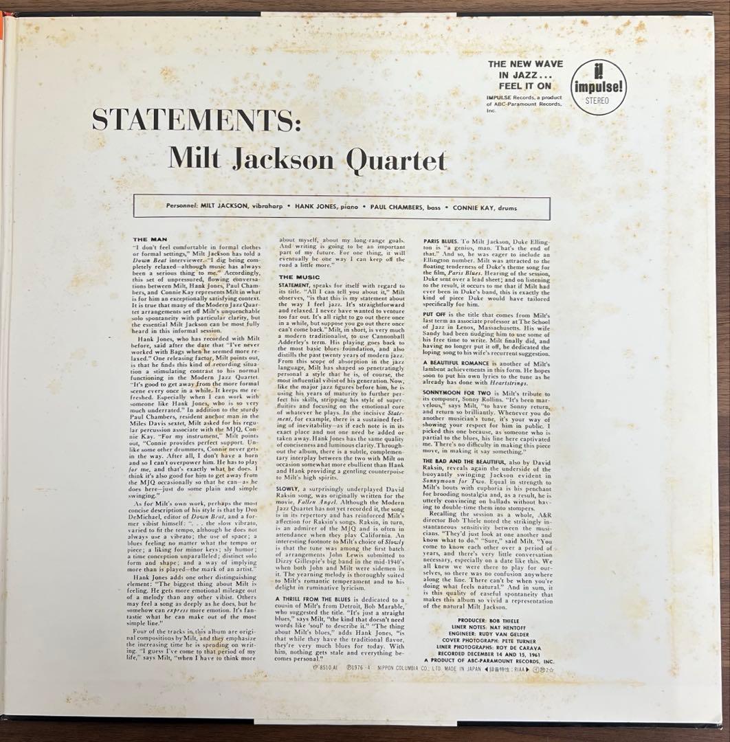 Milt Jackson Quartet - Statements LP Impulse Japan Reissue Jazz Vinyl Record