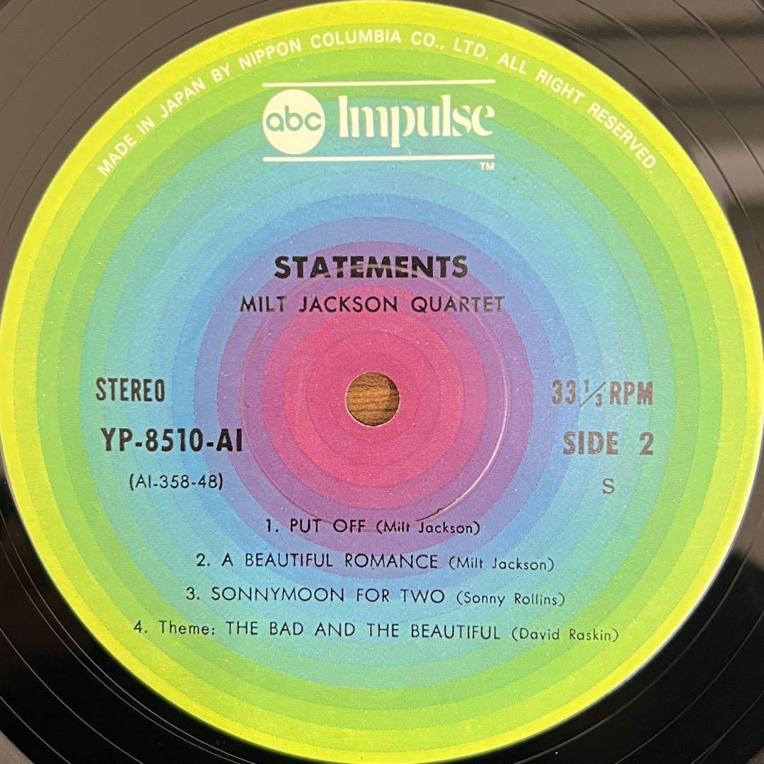 Milt Jackson Quartet - Statements LP Impulse Japan Reissue Jazz Vinyl Record