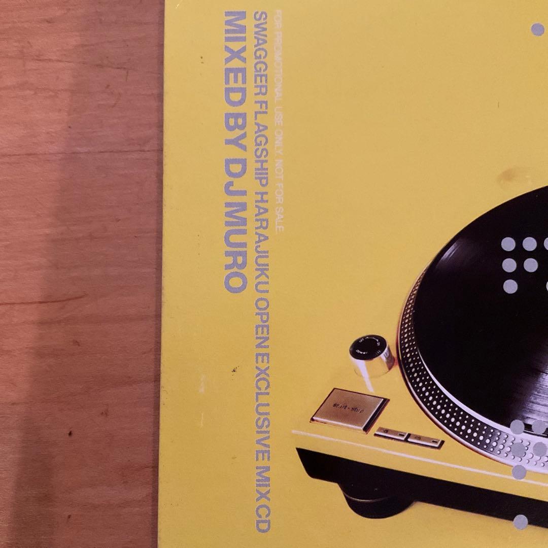 DJ MURO Limited Edition Mix CD Yellow Vinyl Used | Japansoundstore