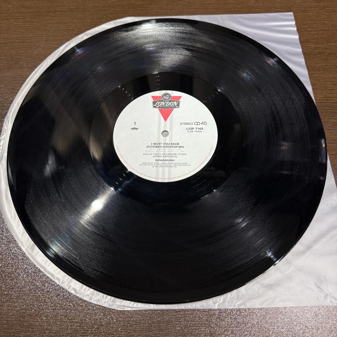 Bananarama I Want You Back Japan 12" Vinyl Record EP with Obi London L13P 7148