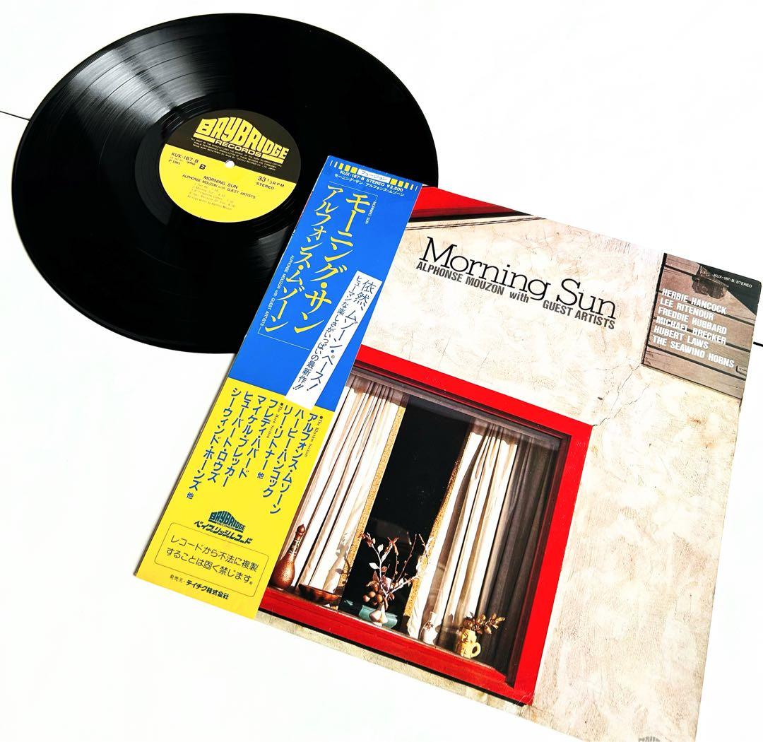 Alphonse Mouzon Morning Sun 1981 Jazz Funk LP with Obi Used Scarce Groove | Japansoundstore