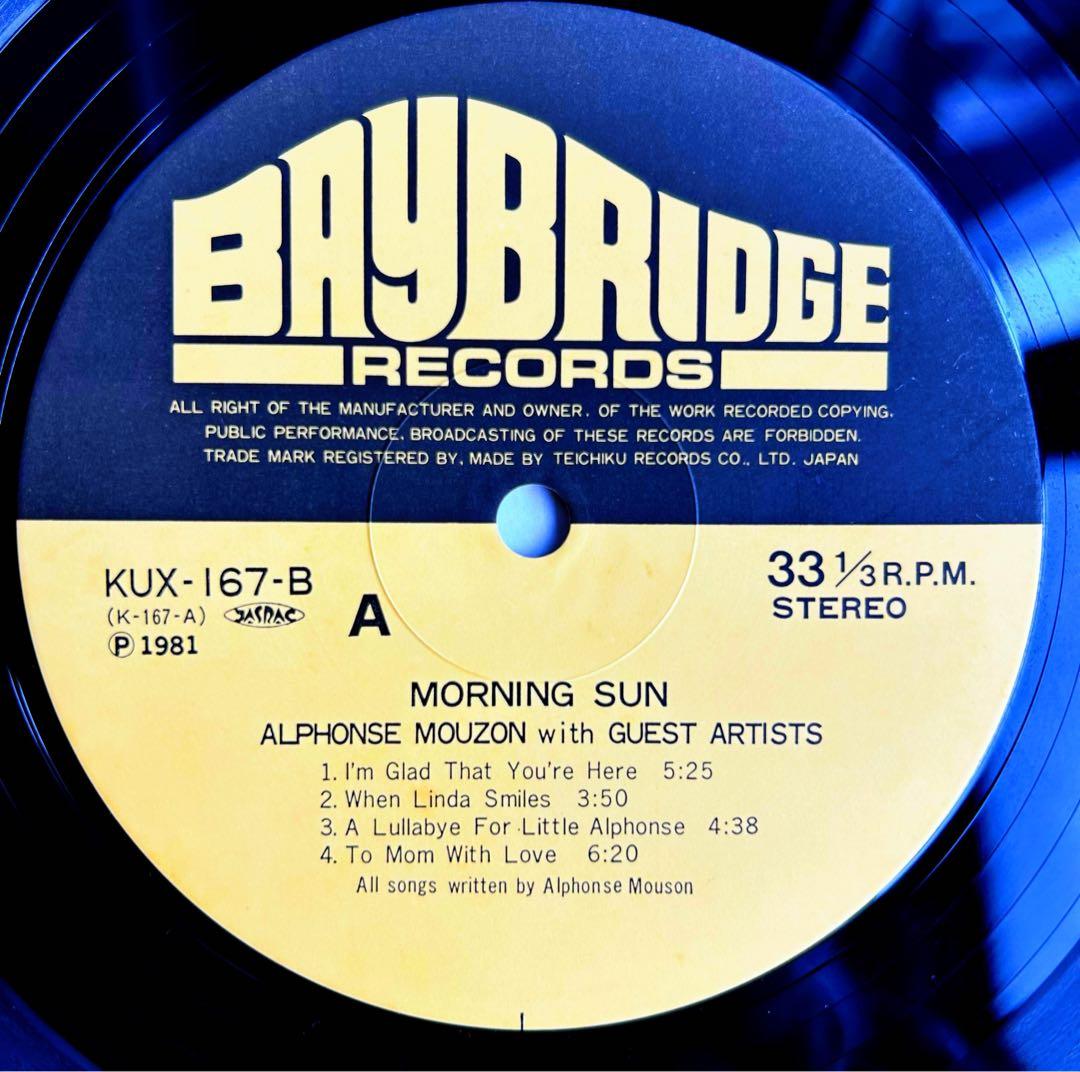 Alphonse Mouzon Morning Sun 1981 Jazz Funk LP with Obi Used Scarce Groove | Japansoundstore