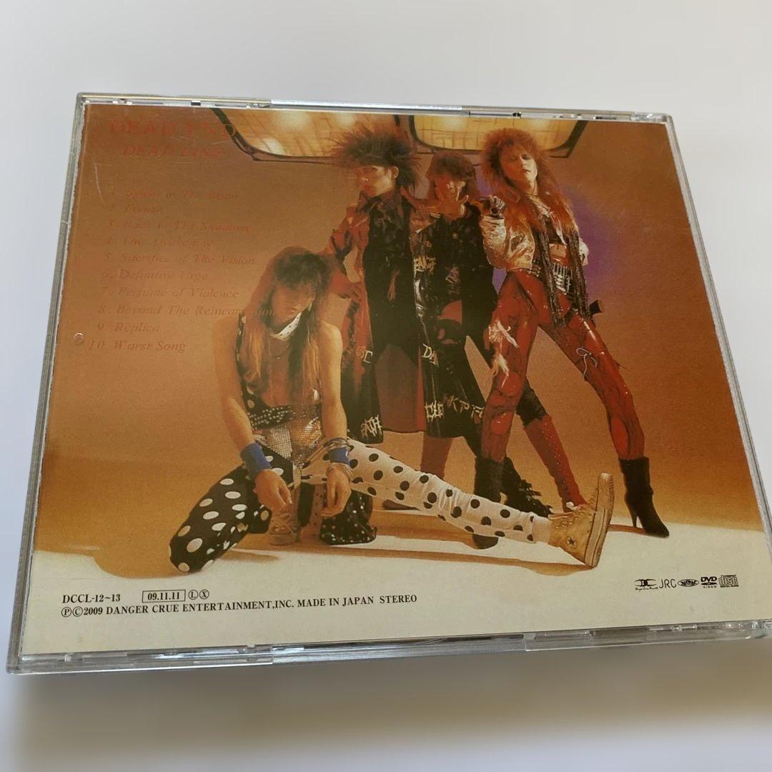 Dead End Dead Line CD Limited First Edition Japanese Metal Hard Rock | Japansoundstore