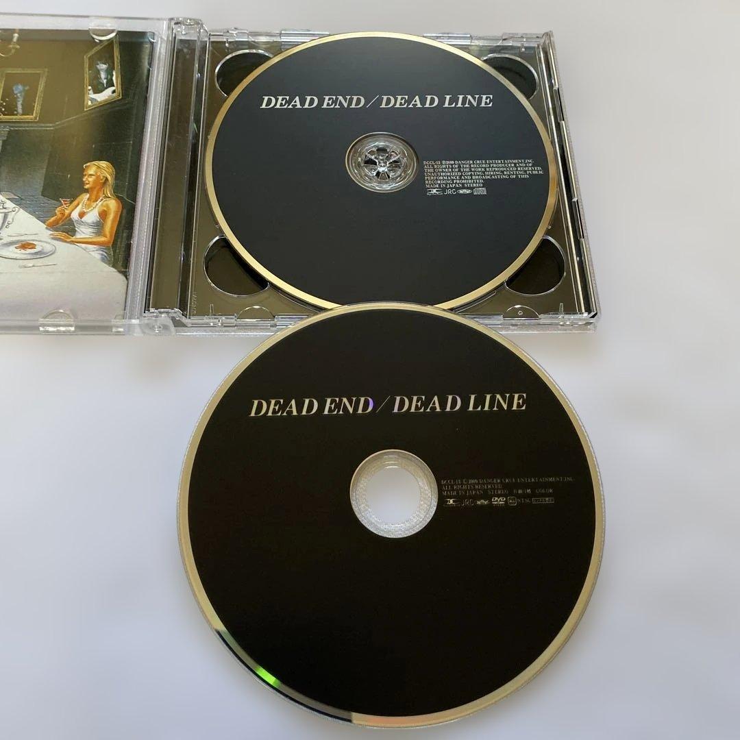 Dead End Dead Line CD Limited First Edition Japanese Metal Hard Rock | Japansoundstore