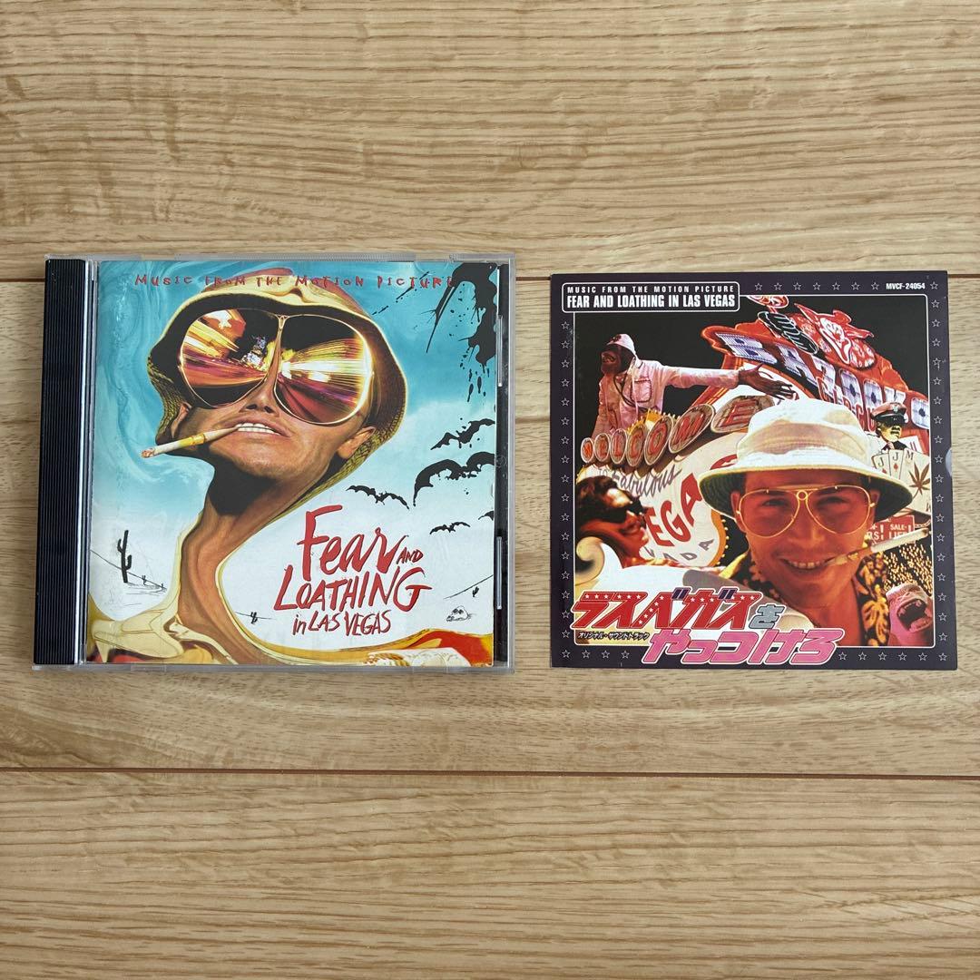 Fear and Loathing in Las Vegas Soundtrack Japan CD with Another Jacket