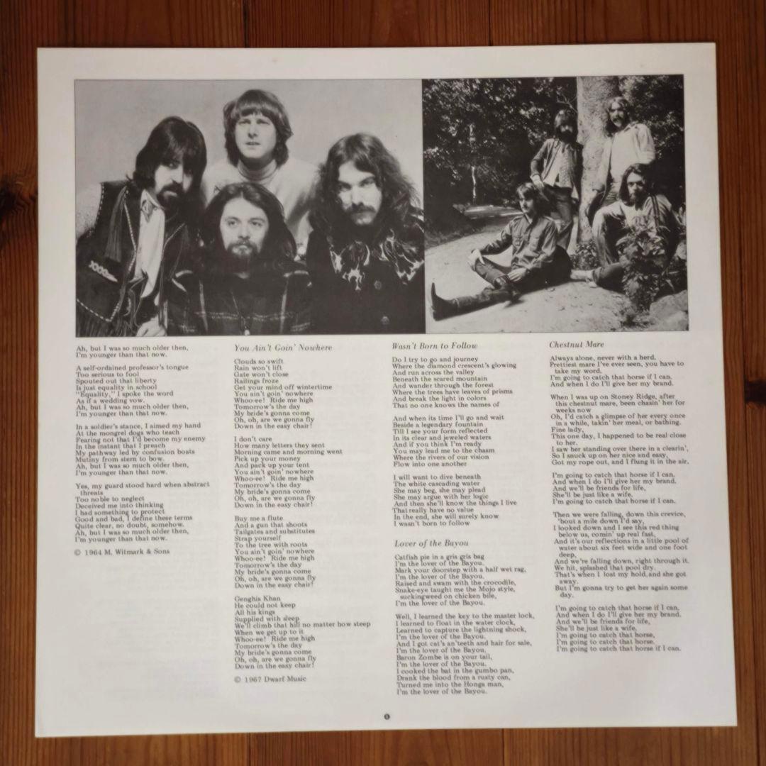 The Byrds - Greatest Hits Vinyl LP Japan Import w/ Obi Original Pressing