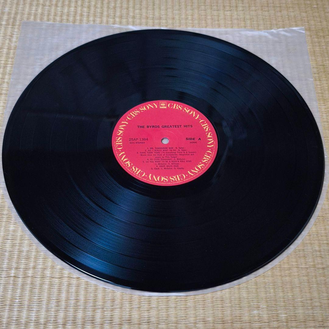 The Byrds - Greatest Hits Vinyl LP Japan Import w/ Obi Original Pressing