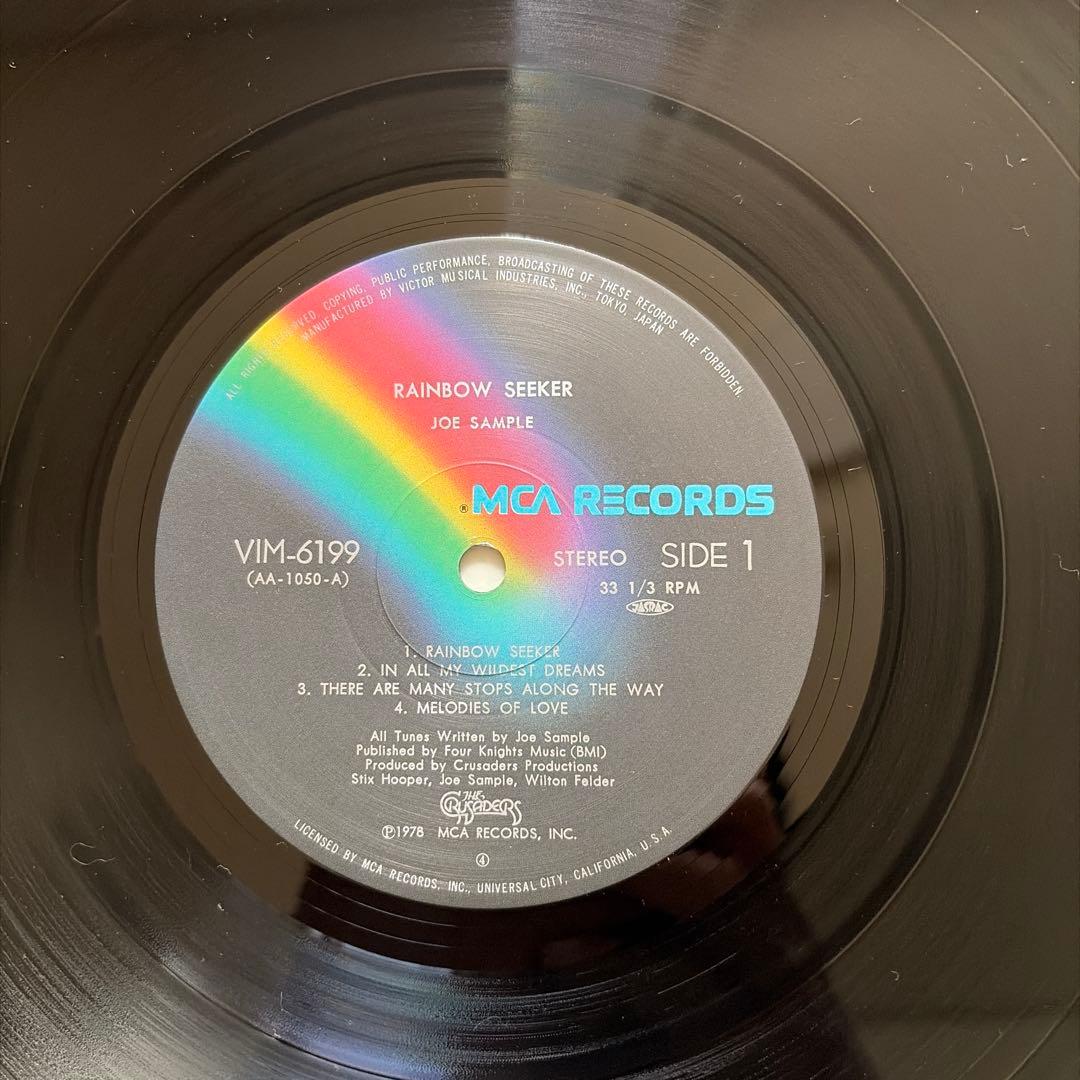 Joe Sample - Rainbow Seeker LP Japan Original Jazz Fusion Vinyl w/ OBI & Liner