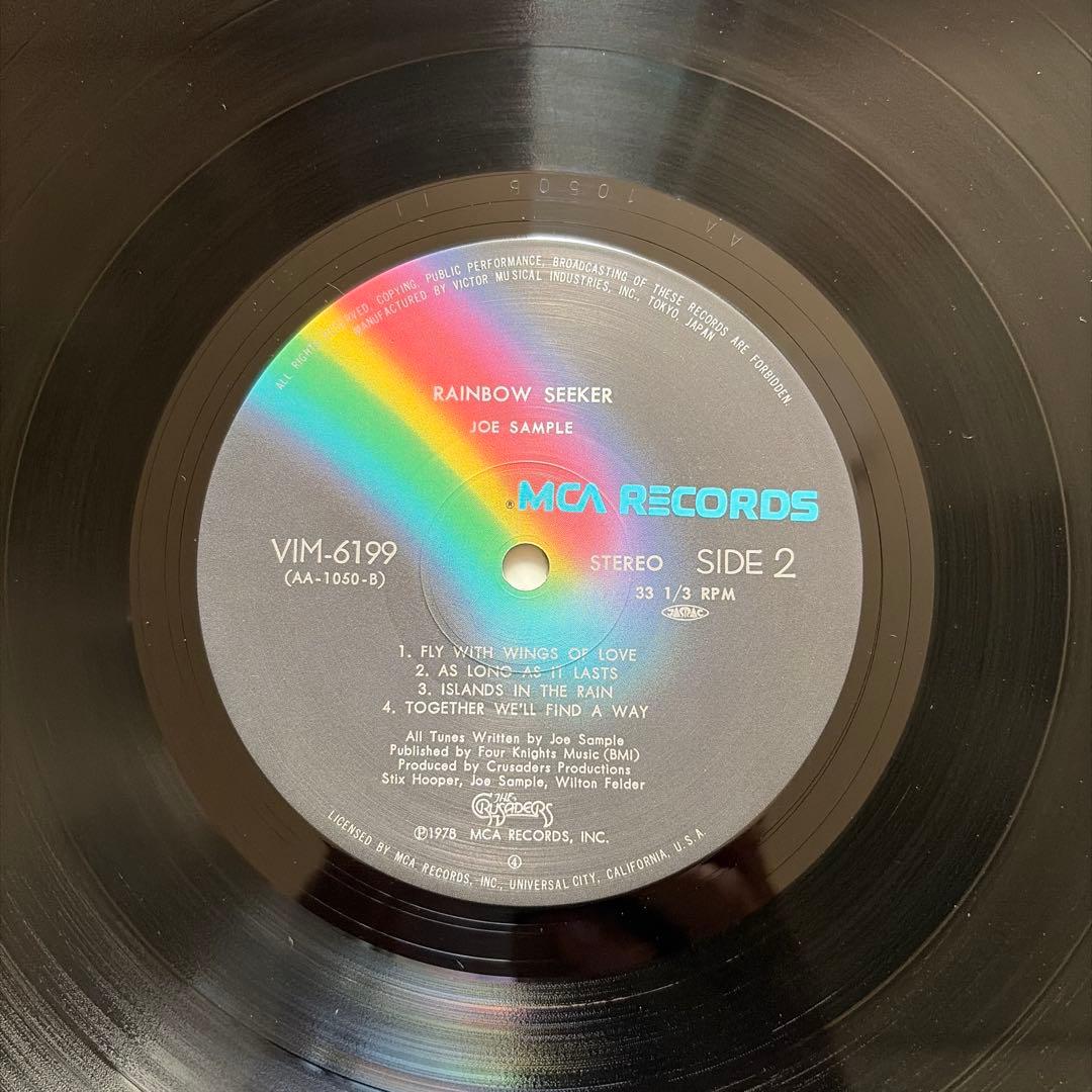 Joe Sample - Rainbow Seeker LP Japan Original Jazz Fusion Vinyl w/ OBI & Liner