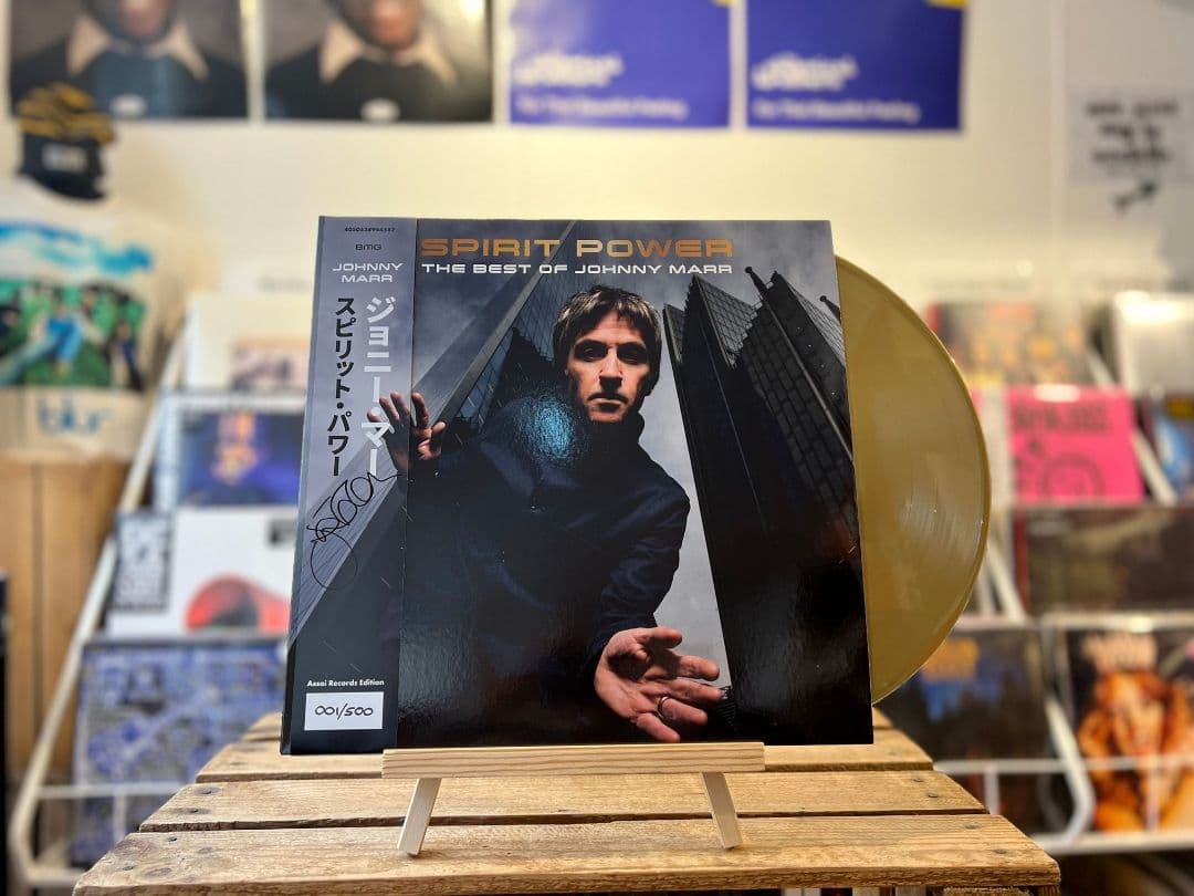 Johnny Marr - Spirit Power: The Best Of Johnny Marr LP, Signed Assai Edition