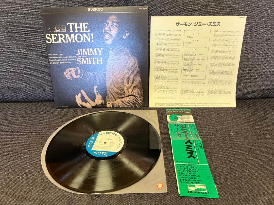 Jimmy Smith - The Sermon! LP Vinyl 1981 Japan King Record GXK-8210 Jazz Hard Bop