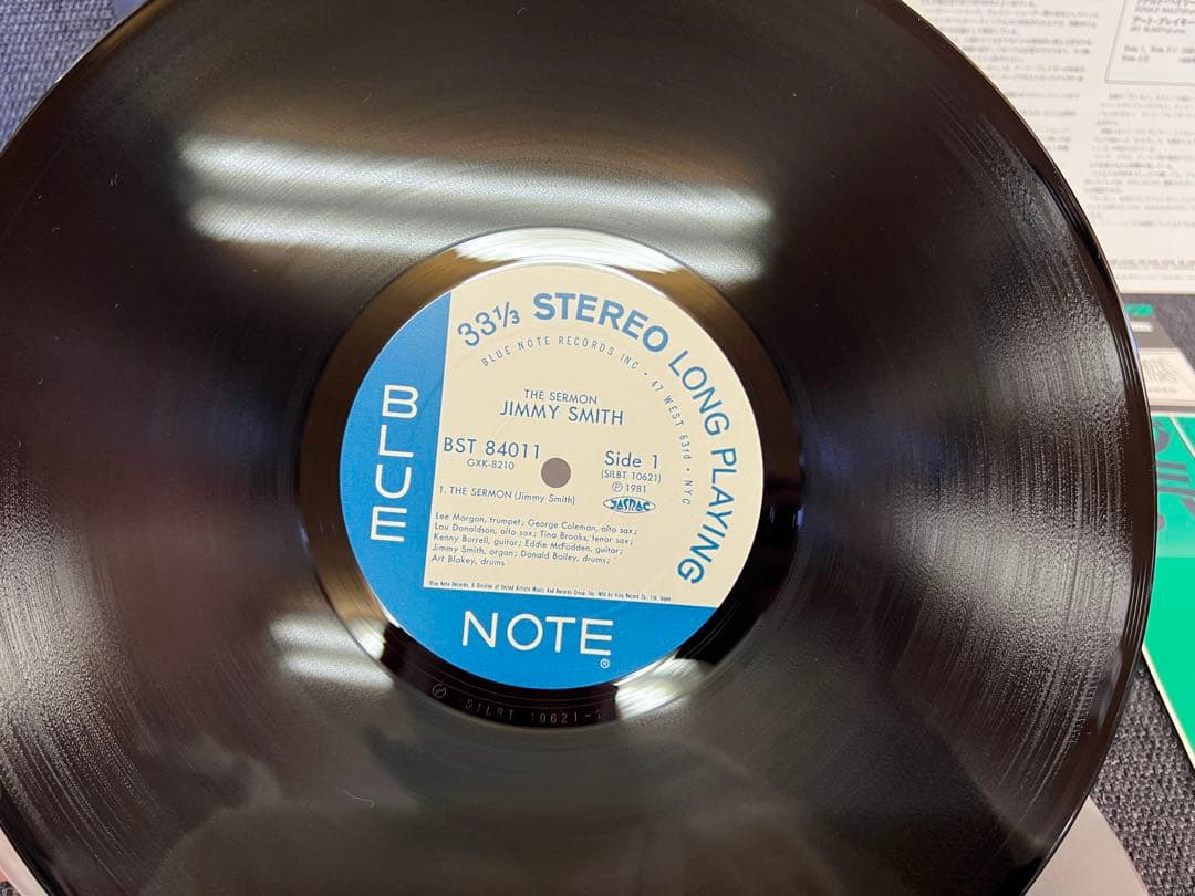 Jimmy Smith - The Sermon! LP Vinyl 1981 Japan King Record GXK-8210 Jazz Hard Bop